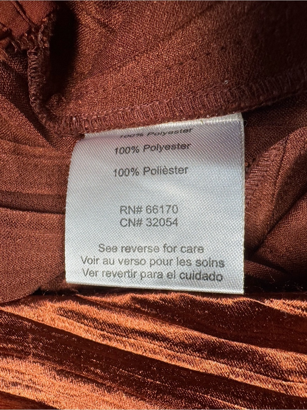 Anthropologie Guapa Naomi Pleated Metallic Pants In Rust Size 2X - Picture 7 of 7